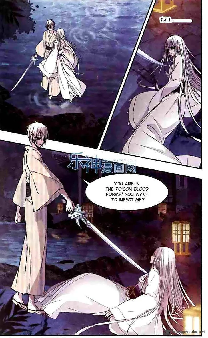 Vampire Sphere Chapter 47 page 10