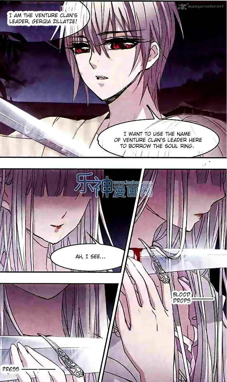 Vampire Sphere Chapter 47 page 8