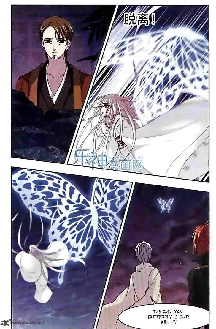 Vampire Sphere Chapter 47 page 19