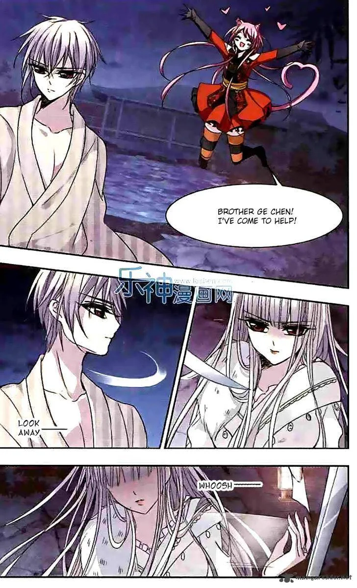Vampire Sphere Chapter 47 page 13