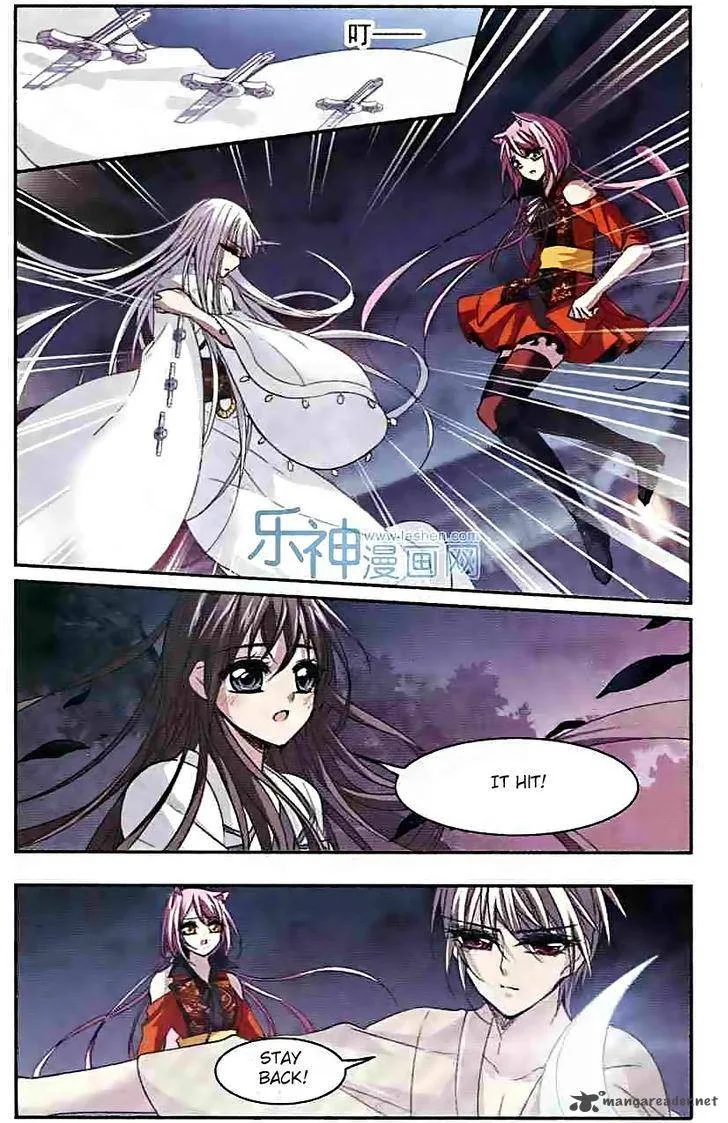 Vampire Sphere Chapter 47 page 16