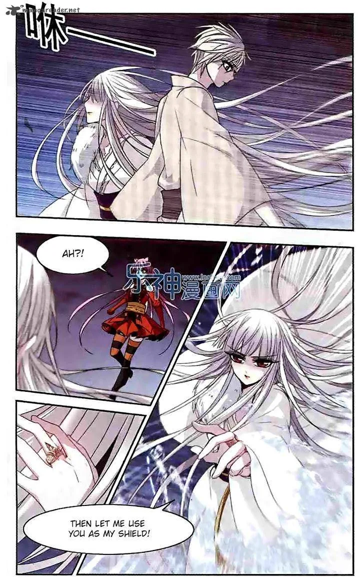 Vampire Sphere Chapter 47 page 14