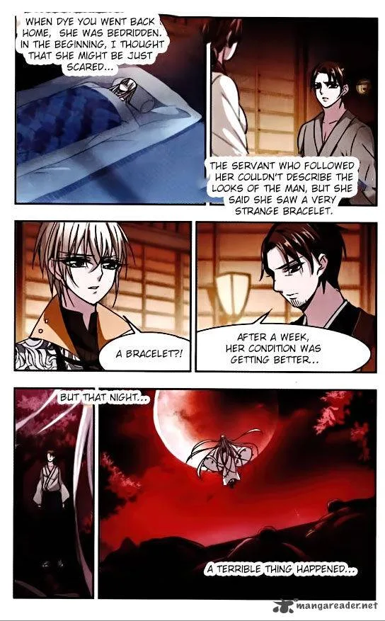 Vampire Sphere Chapter 48 page 5