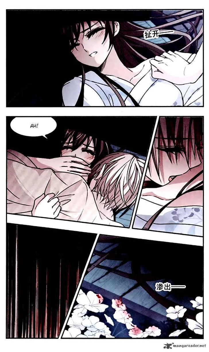 Vampire Sphere Chapter 48 page 18