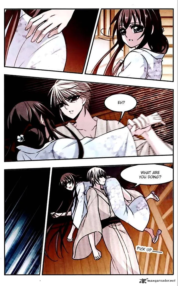 Vampire Sphere Chapter 48 page 16