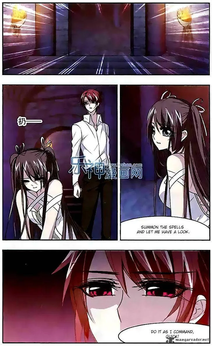 Vampire Sphere Chapter 49 page 17