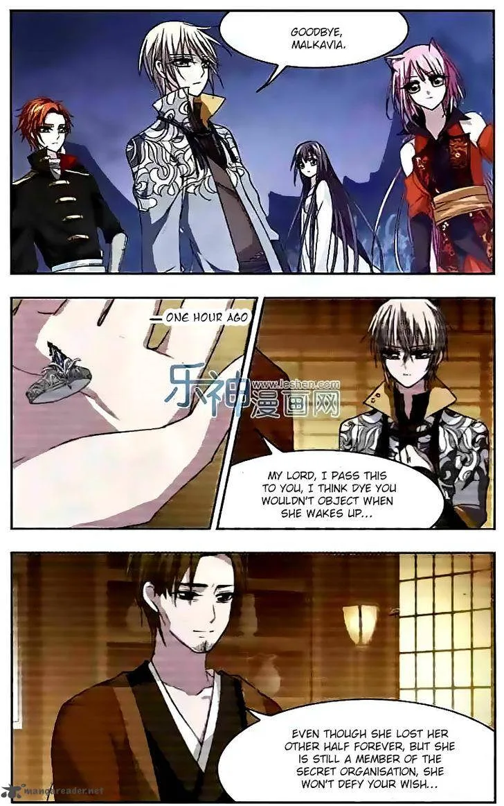 Vampire Sphere Chapter 49 page 5
