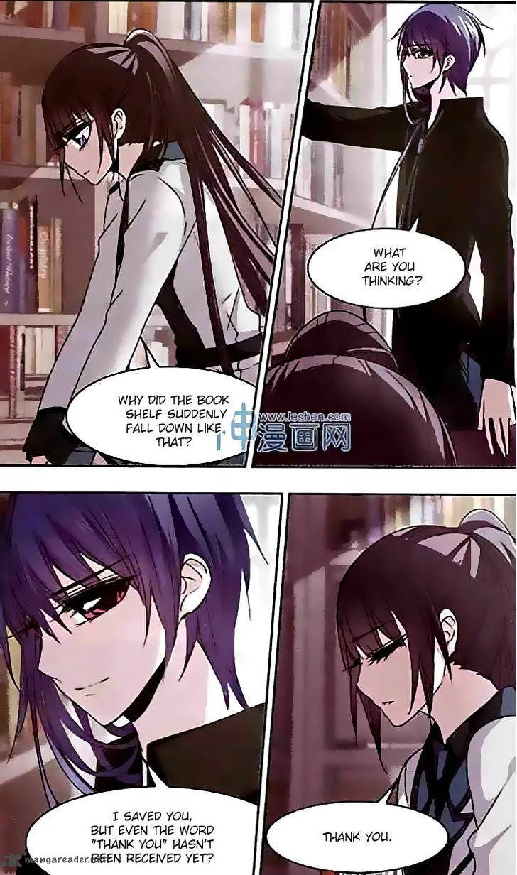 Vampire Sphere Chapter 49 page 12