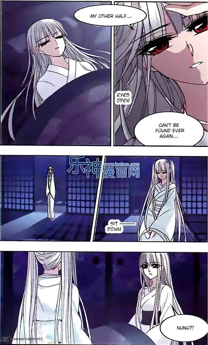 Vampire Sphere Chapter 49 page 2