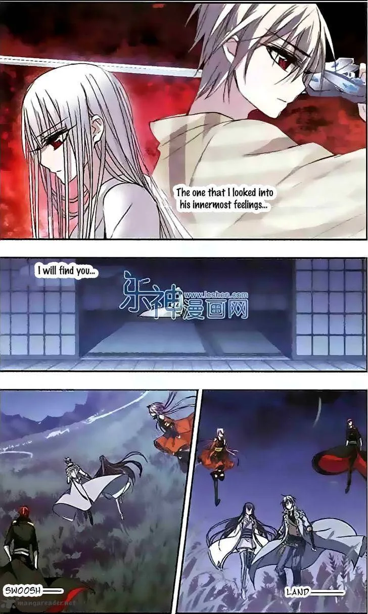 Vampire Sphere Chapter 49 page 4