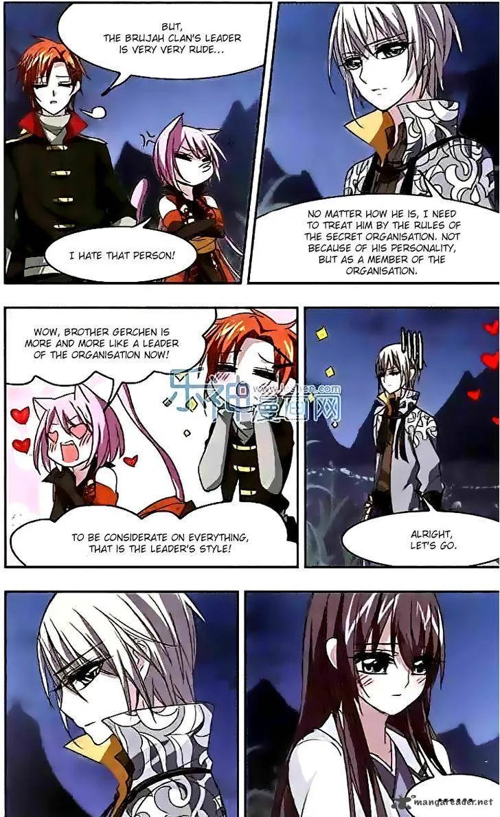 Vampire Sphere Chapter 49 page 7