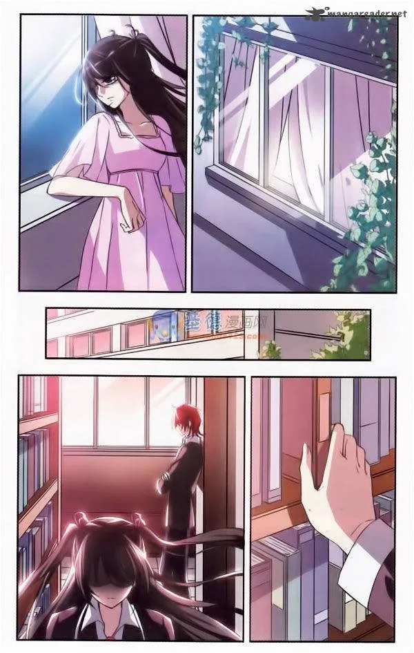 Vampire Sphere Chapter 5 page 7