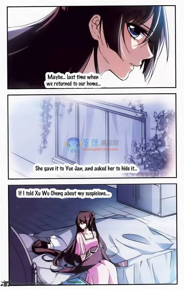 Vampire Sphere Chapter 5 page 16