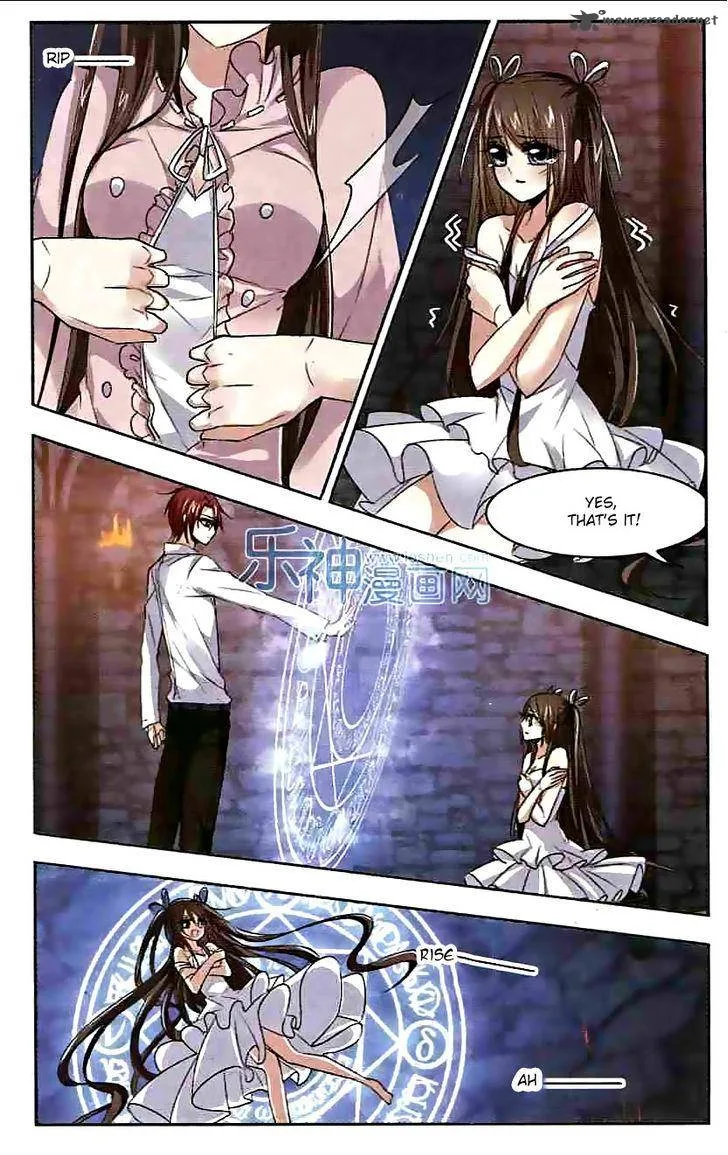 Vampire Sphere Chapter 50 page 11