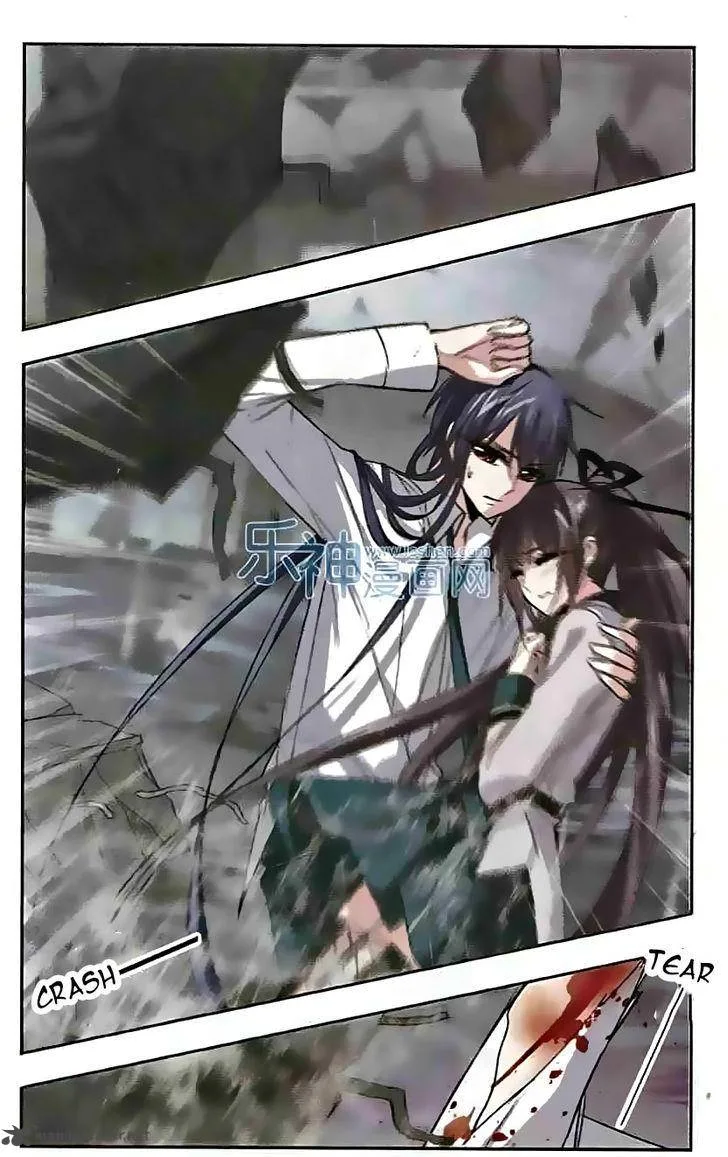 Vampire Sphere Chapter 50 page 6
