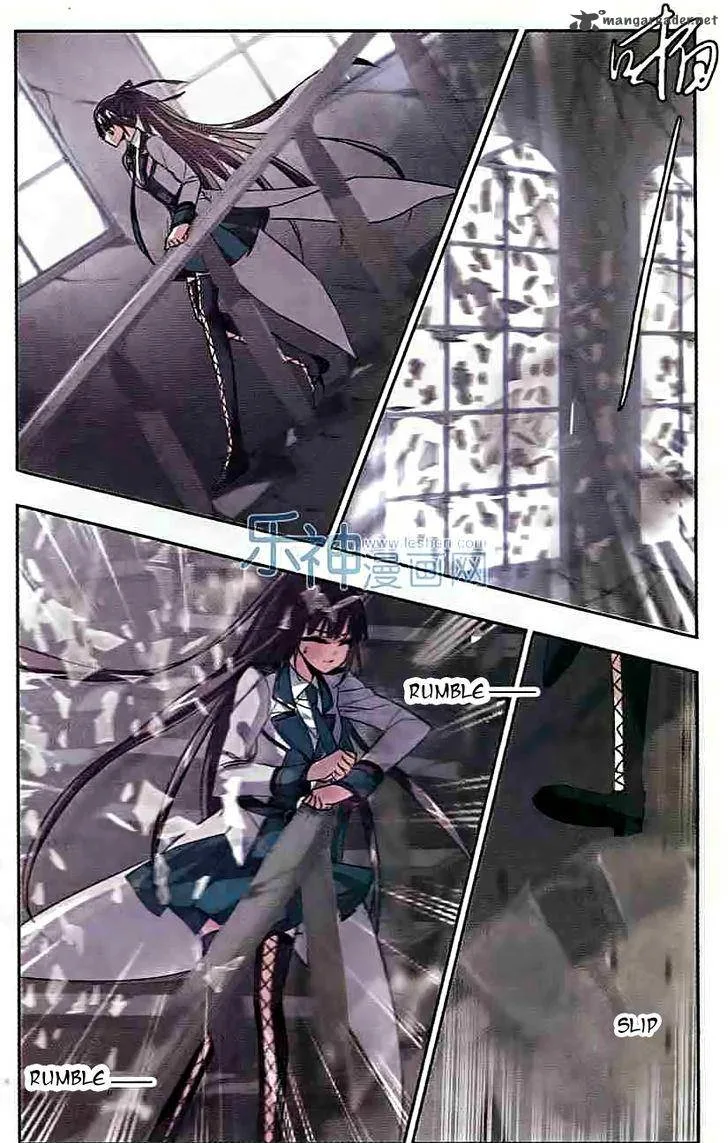 Vampire Sphere Chapter 50 page 3