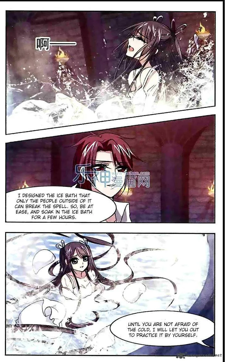 Vampire Sphere Chapter 50 page 12