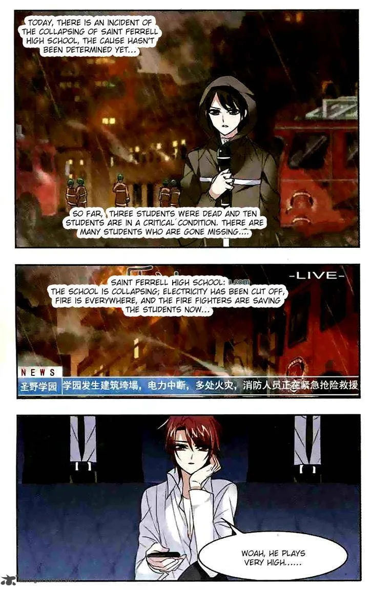 Vampire Sphere Chapter 50 page 8