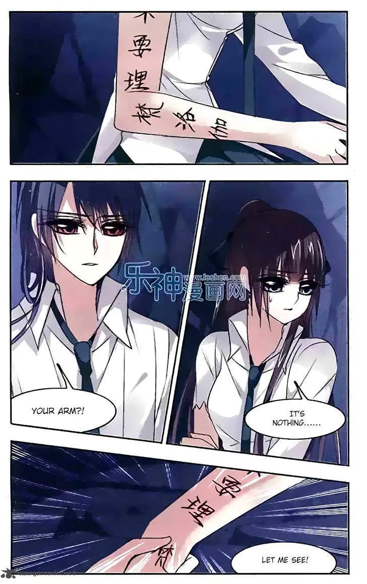 Vampire Sphere Chapter 50 page 18