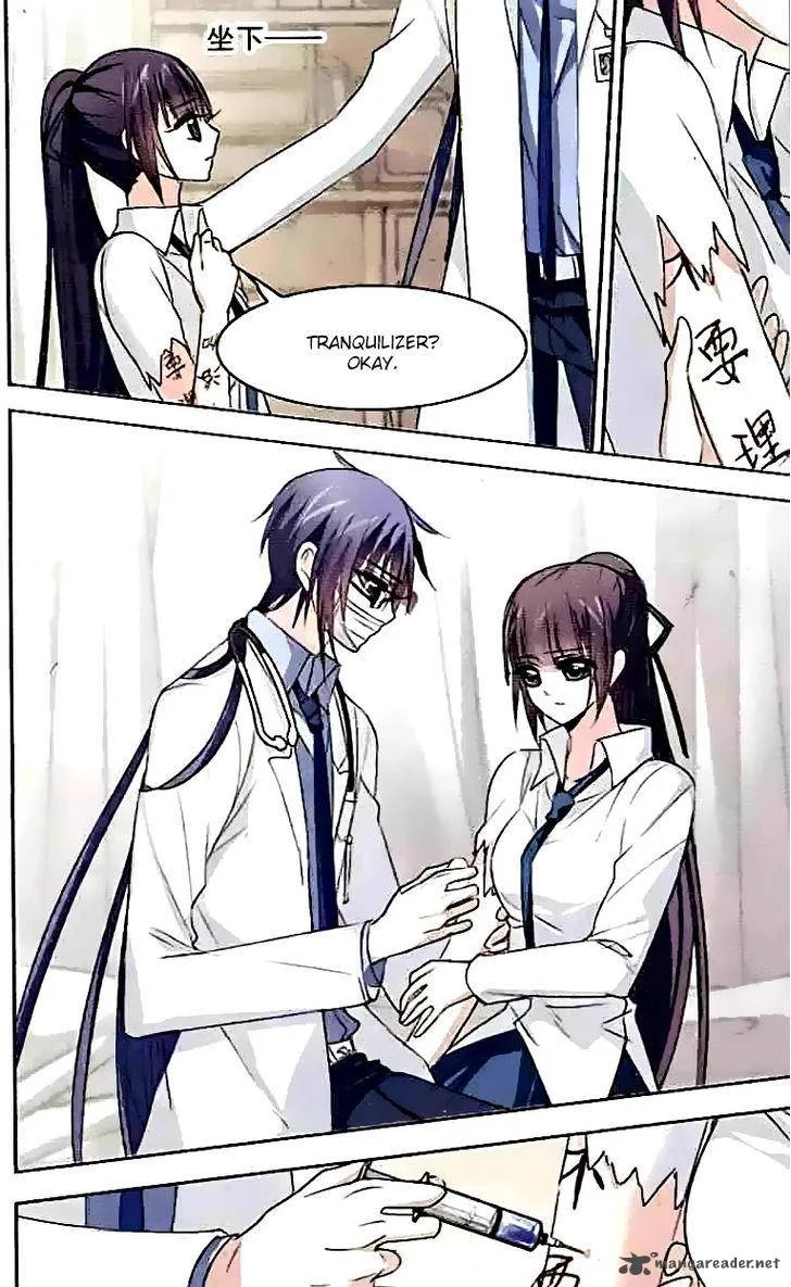 Vampire Sphere Chapter 51 page 22