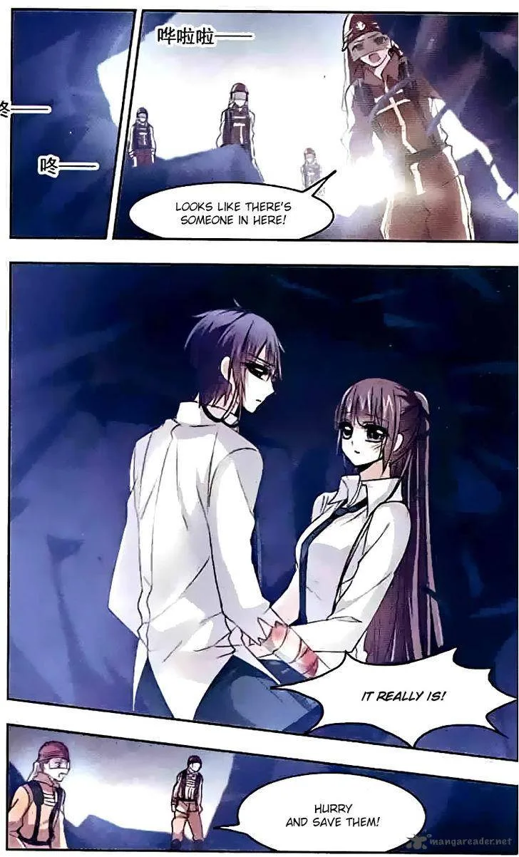 Vampire Sphere Chapter 51 page 16