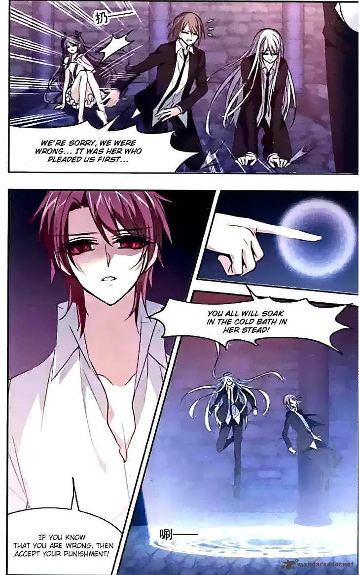 Vampire Sphere Chapter 51 page 11