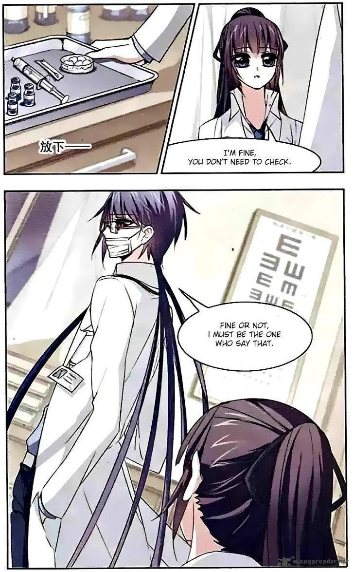 Vampire Sphere Chapter 51 page 20