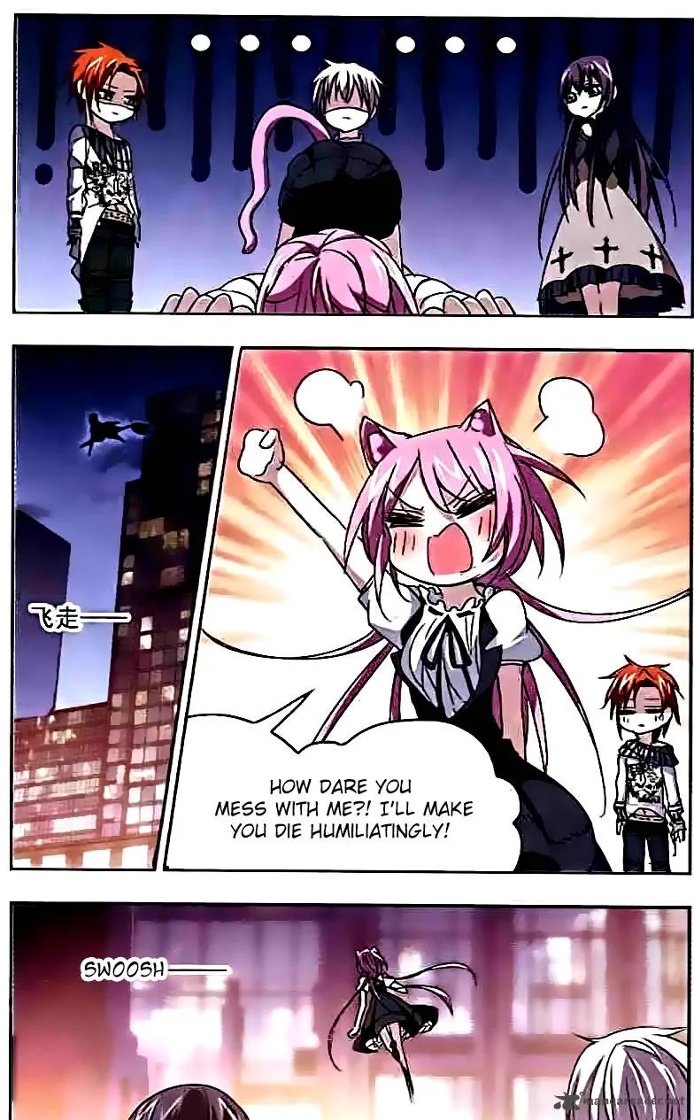 Vampire Sphere Chapter 52 page 12