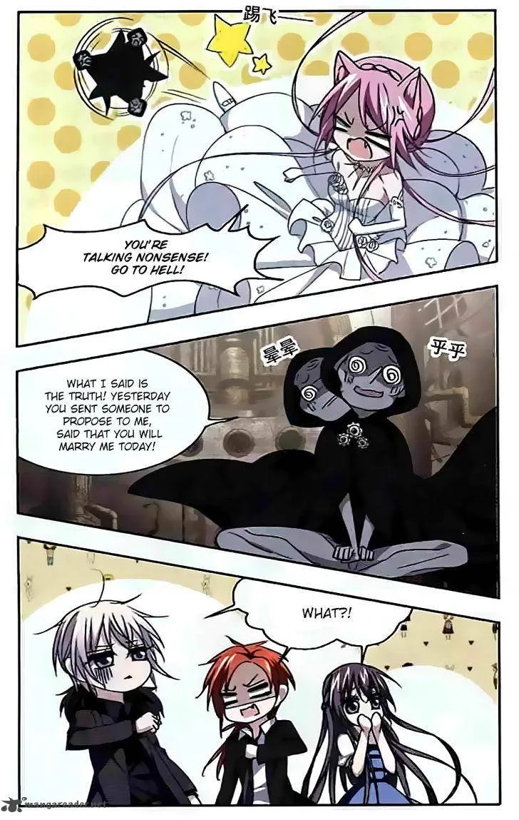 Vampire Sphere Chapter 53 page 16