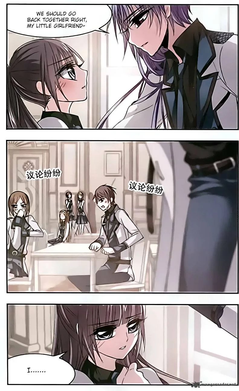 Vampire Sphere Chapter 55 page 2