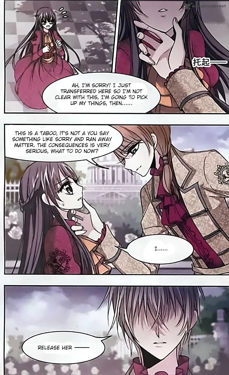 Vampire Sphere Chapter 55 page 20