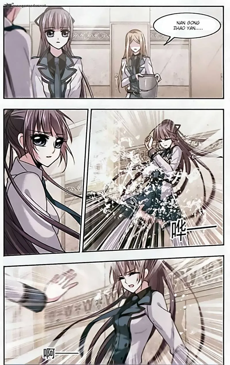 Vampire Sphere Chapter 55 page 7