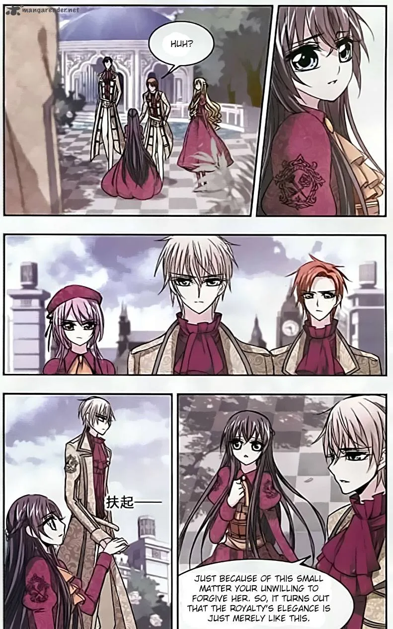 Vampire Sphere Chapter 55 page 21
