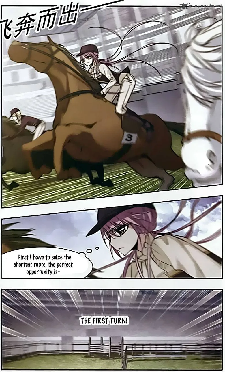 Vampire Sphere Chapter 56 page 16