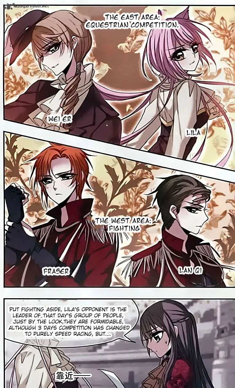 Vampire Sphere Chapter 56 page 12