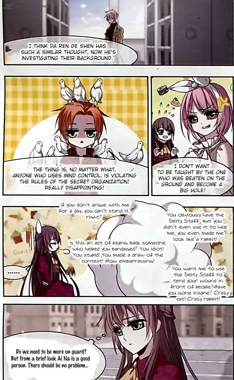Vampire Sphere Chapter 57 page 4