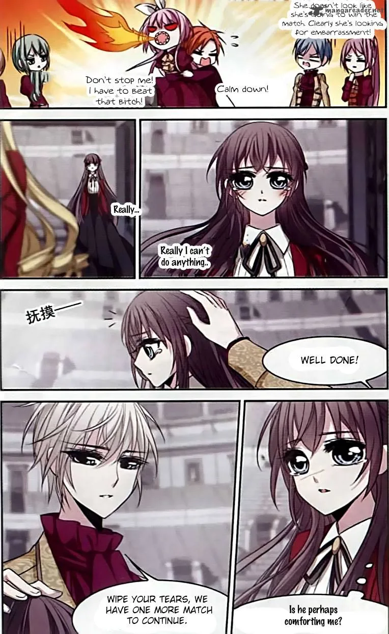 Vampire Sphere Chapter 57 page 14