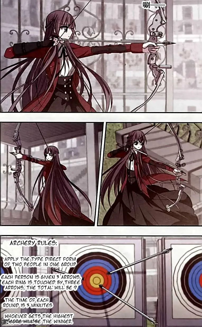 Vampire Sphere Chapter 57 page 7