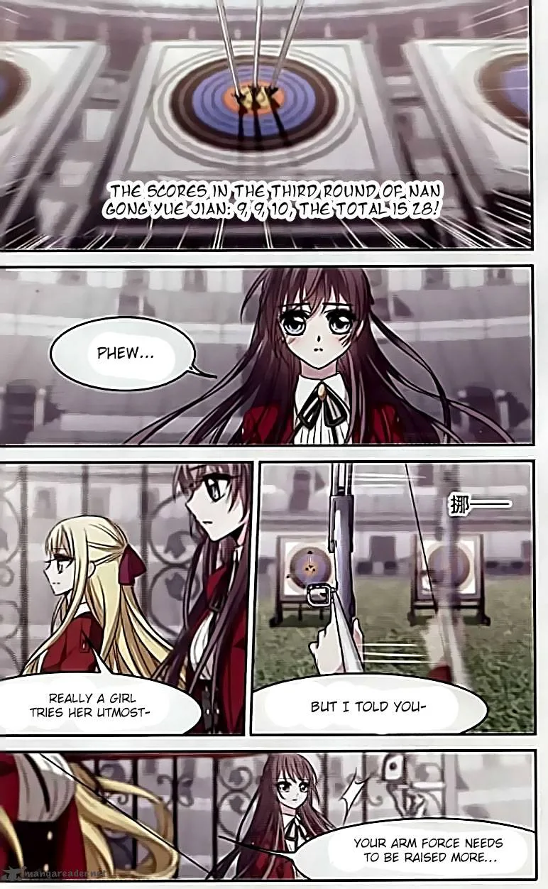 Vampire Sphere Chapter 57 page 12