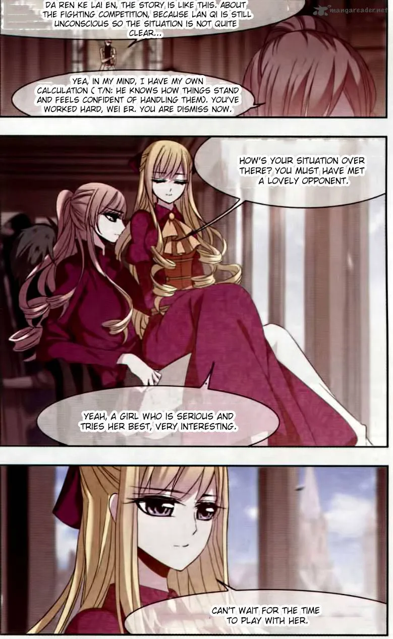 Vampire Sphere Chapter 57 page 5
