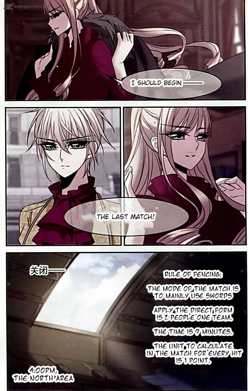 Vampire Sphere Chapter 57 page 15