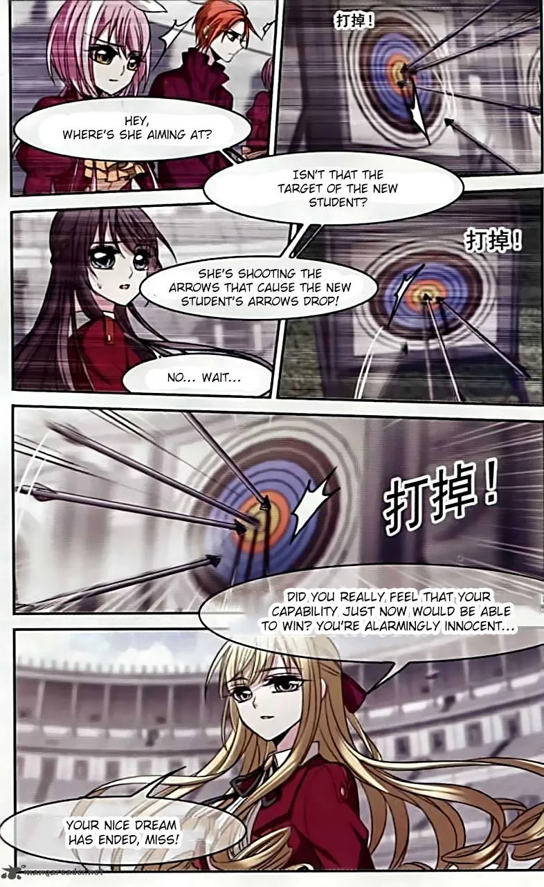 Vampire Sphere Chapter 57 page 13