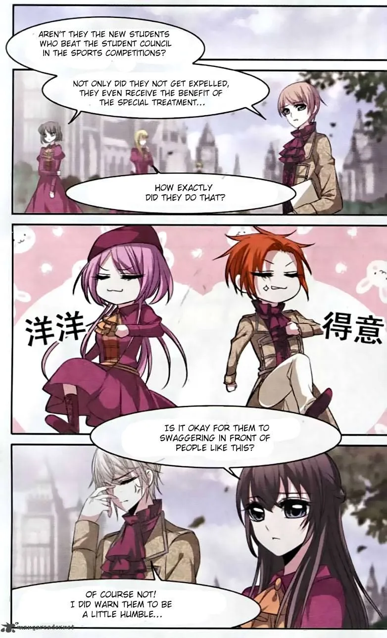 Vampire Sphere Chapter 58 page 2