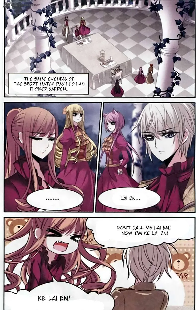 Vampire Sphere Chapter 58 page 3