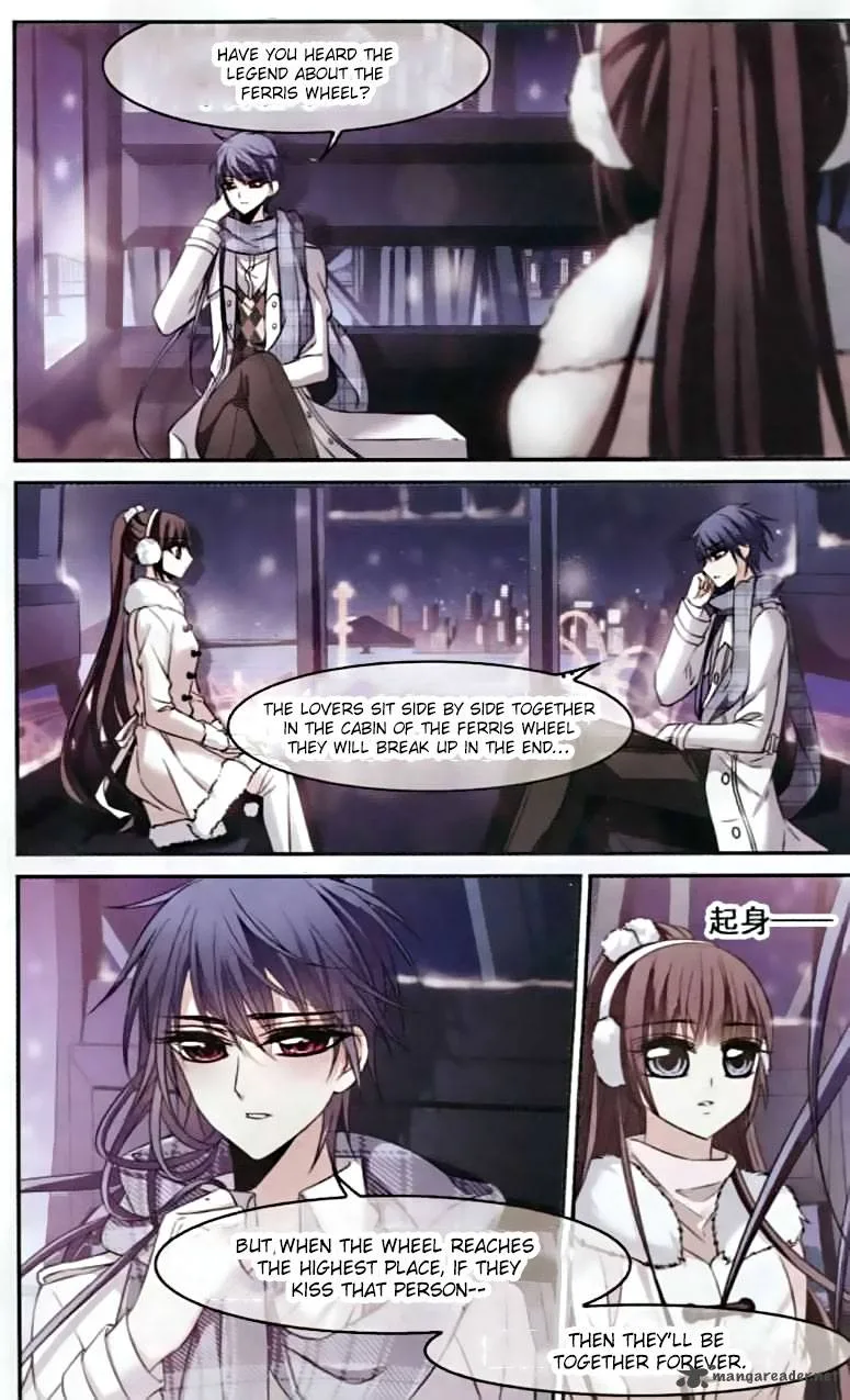Vampire Sphere Chapter 58 page 15