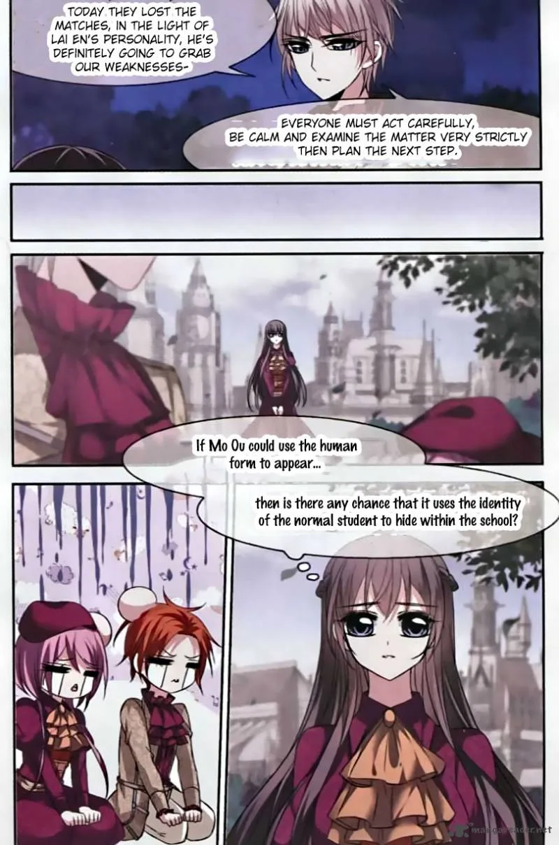 Vampire Sphere Chapter 58 page 7
