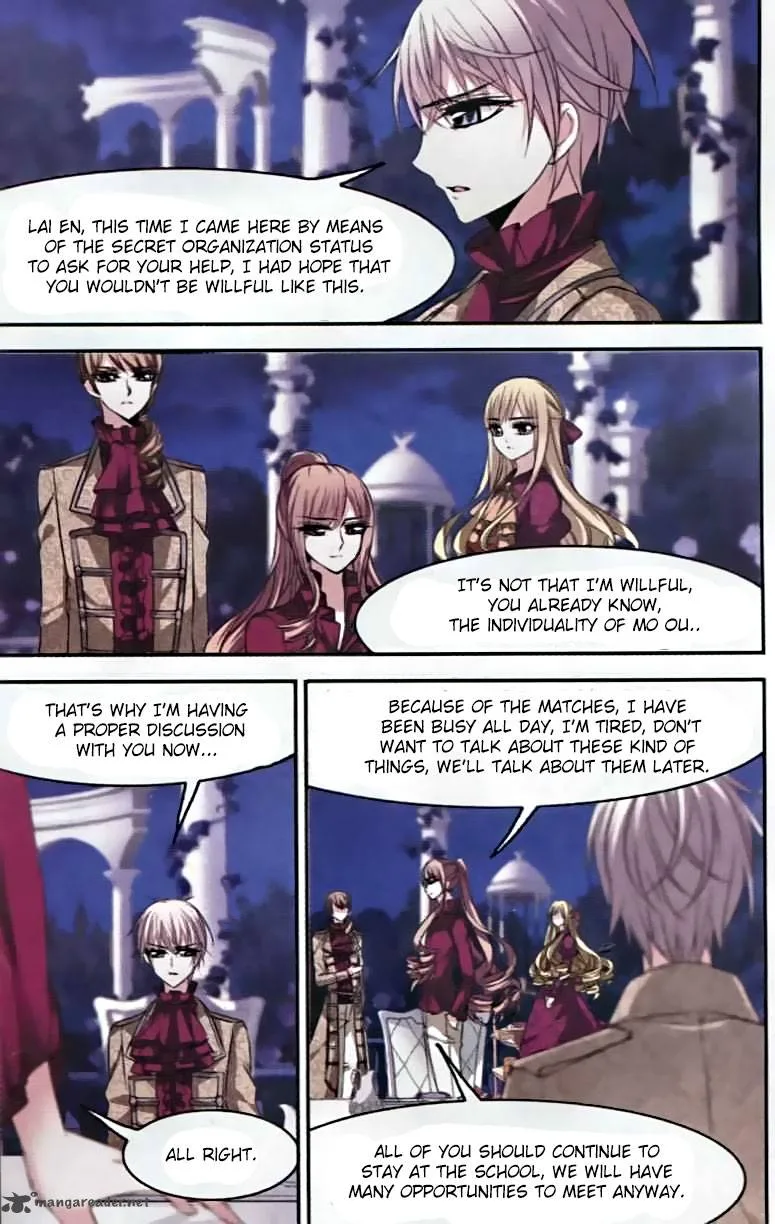 Vampire Sphere Chapter 58 page 5