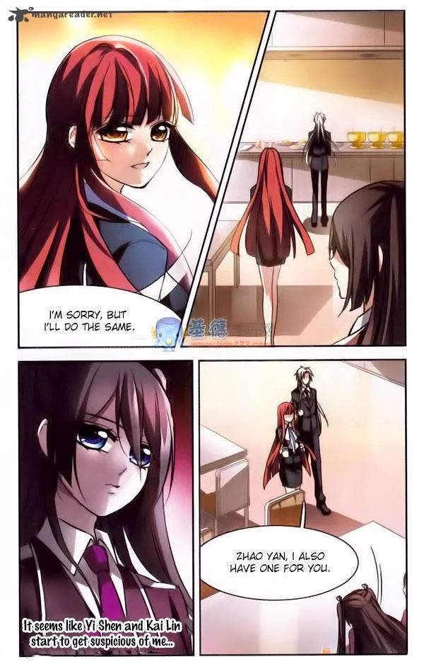 Vampire Sphere Chapter 6 page 12