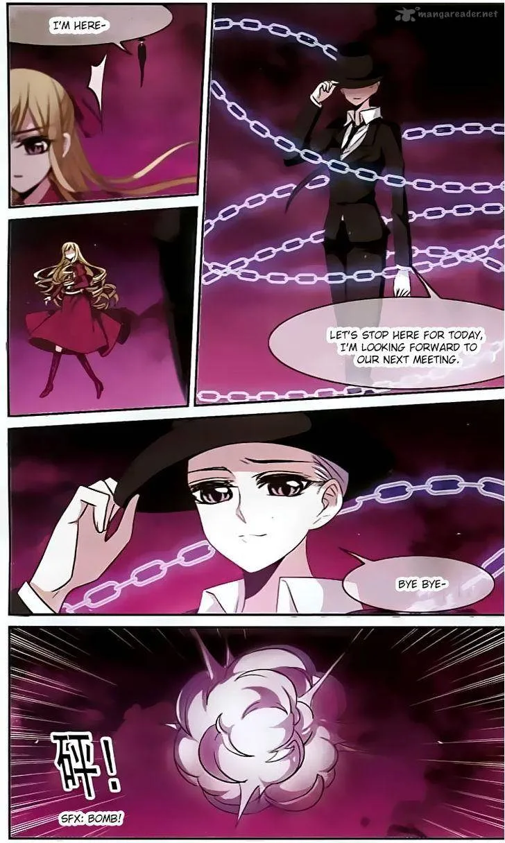 Vampire Sphere Chapter 60 page 4