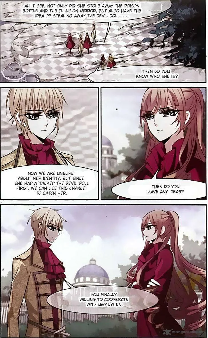Vampire Sphere Chapter 60 page 7